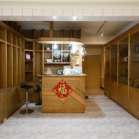 Apartament Ariyoshi Ya Tainan Zewnętrze zdjęcie