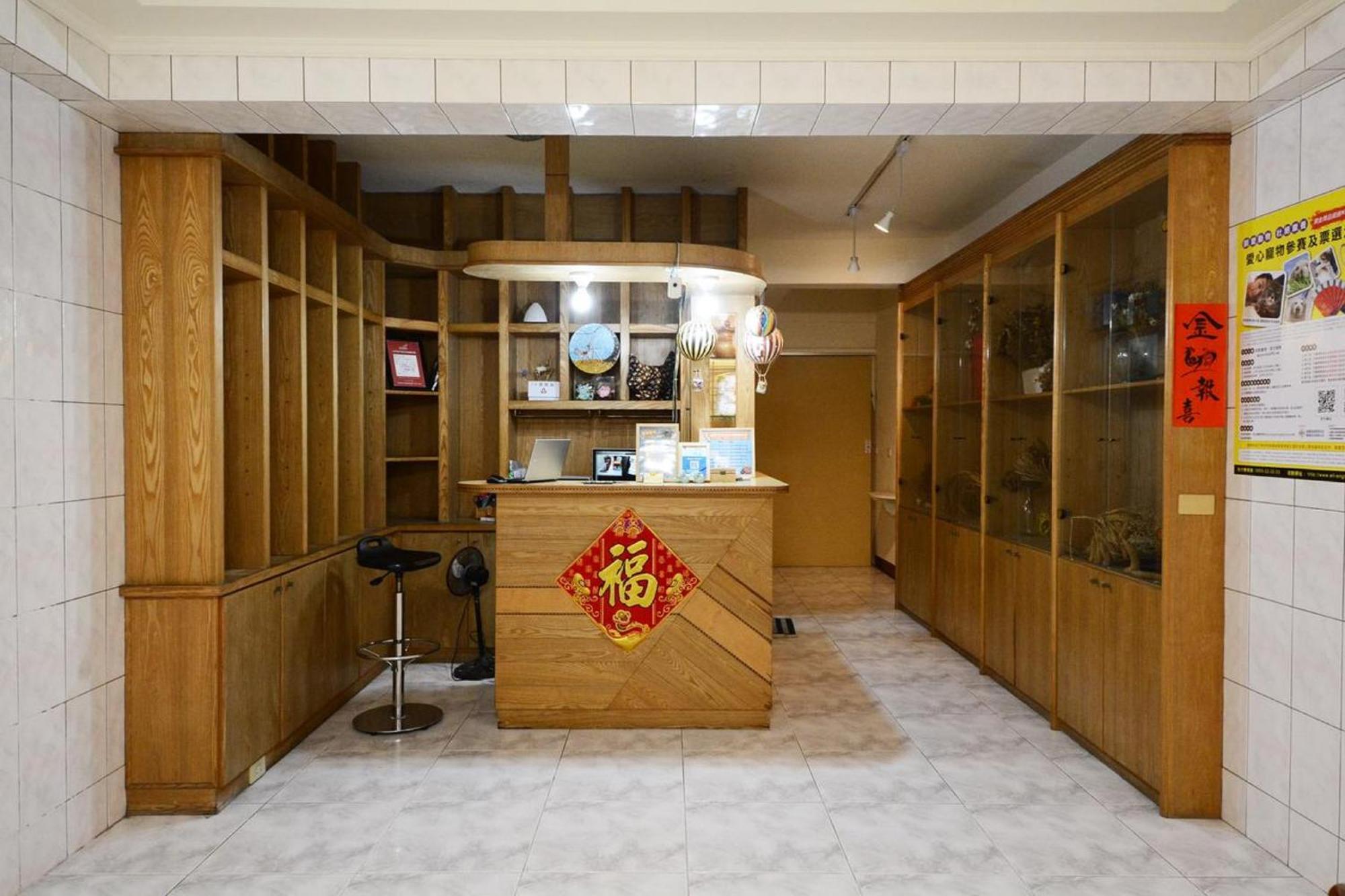 Apartament Ariyoshi Ya Tainan Zewnętrze zdjęcie