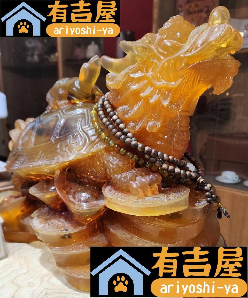 Apartament Ariyoshi Ya Tainan Zewnętrze zdjęcie