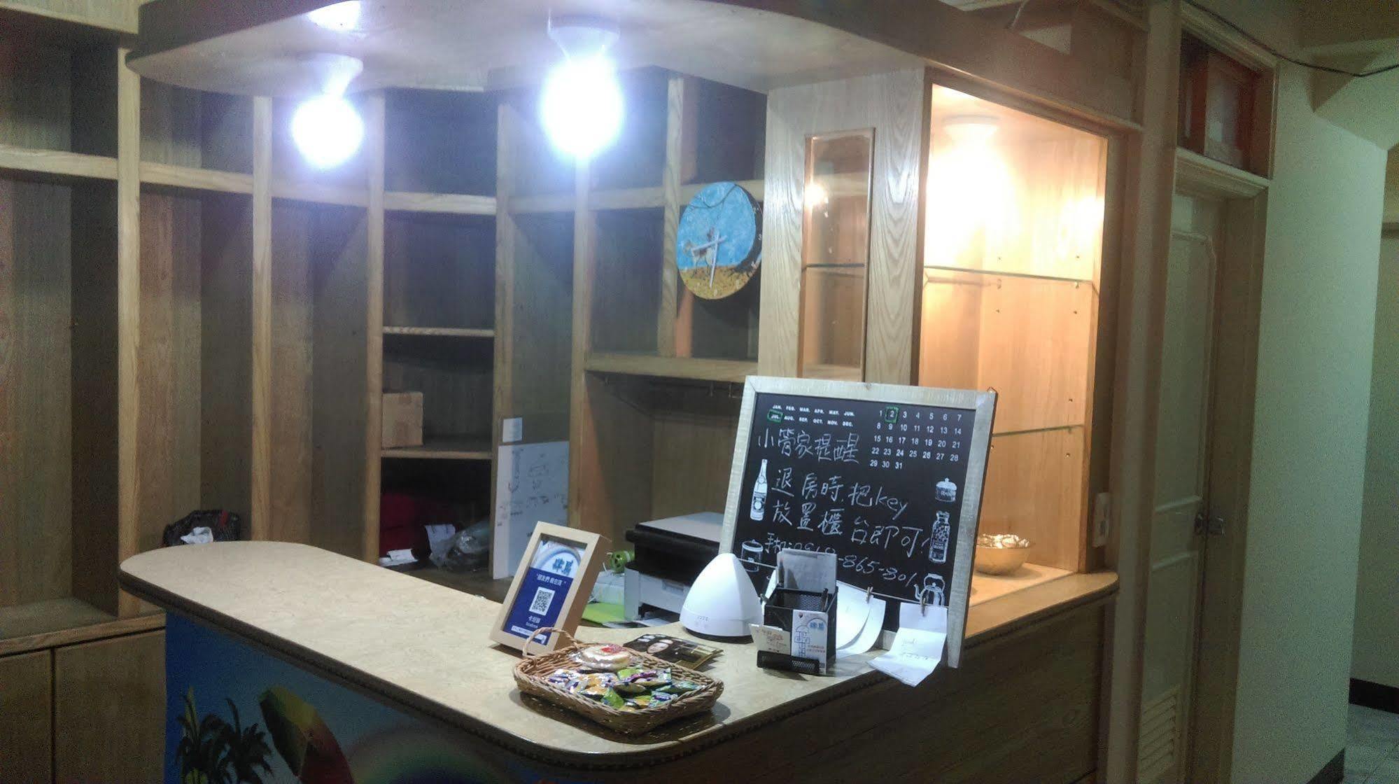 Apartament Ariyoshi Ya Tainan Zewnętrze zdjęcie