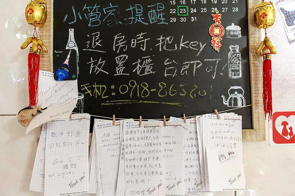 Apartament Ariyoshi Ya Tainan Zewnętrze zdjęcie
